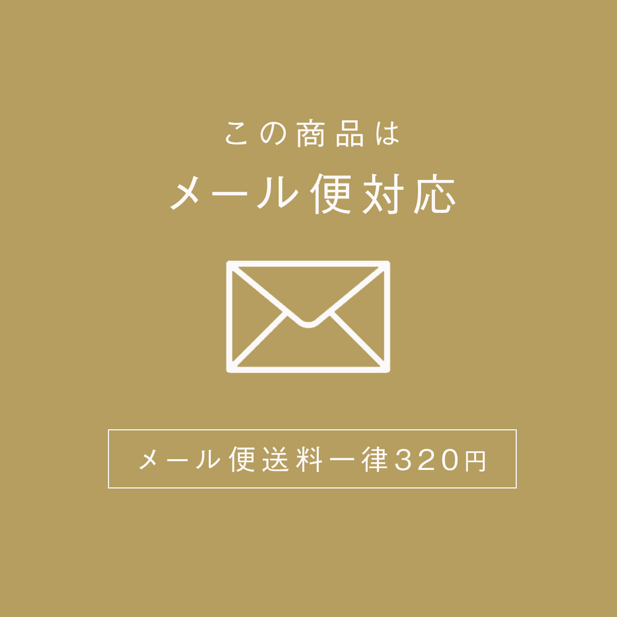 携帯灰皿 吸い殻入れ 灰皿 携帯用 キーホルダー 牛革 本革 革 レザー ペイズリー柄 型押し 高級 おしゃれ かっこいい カッコいい メンズ 男性 衆望 ギフト プレゼント 誕生日 誕生日プレゼント クリスマス 父の日 アイリッシュシリンダー 携帯灰皿 ペイズリー柄 本牛革