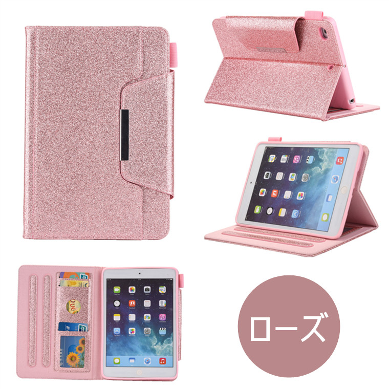 楽天市場 Ipad Mini5 ケース キラキラ 可愛い 新型 19 Ipad Mini 5 Pu レザー 第五世代 Ipadケース Ipad カバー Ipad Mini5ケース 革 Ipad ミニ5 合成皮 タブレット Ipadケース Ipad カバー ブック型 Ipad Mini5ケース 手帳型 スタンド Pu