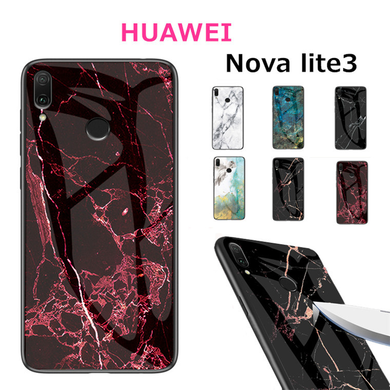 楽天市場 Huawei Nova Lite 3 ケース 強化ガラス製 Nova3 ケース 大理石柄 Nova Lite3 Tpu ファーウェイ Nova Lite3 カバー ガラスパネル 硬度9h Huawei Novalite3 ケース 軽量 ノバ3 Huawei Nova Lite 3ケース 耐衝撃 カバー スマホケース かっこいい 人気
