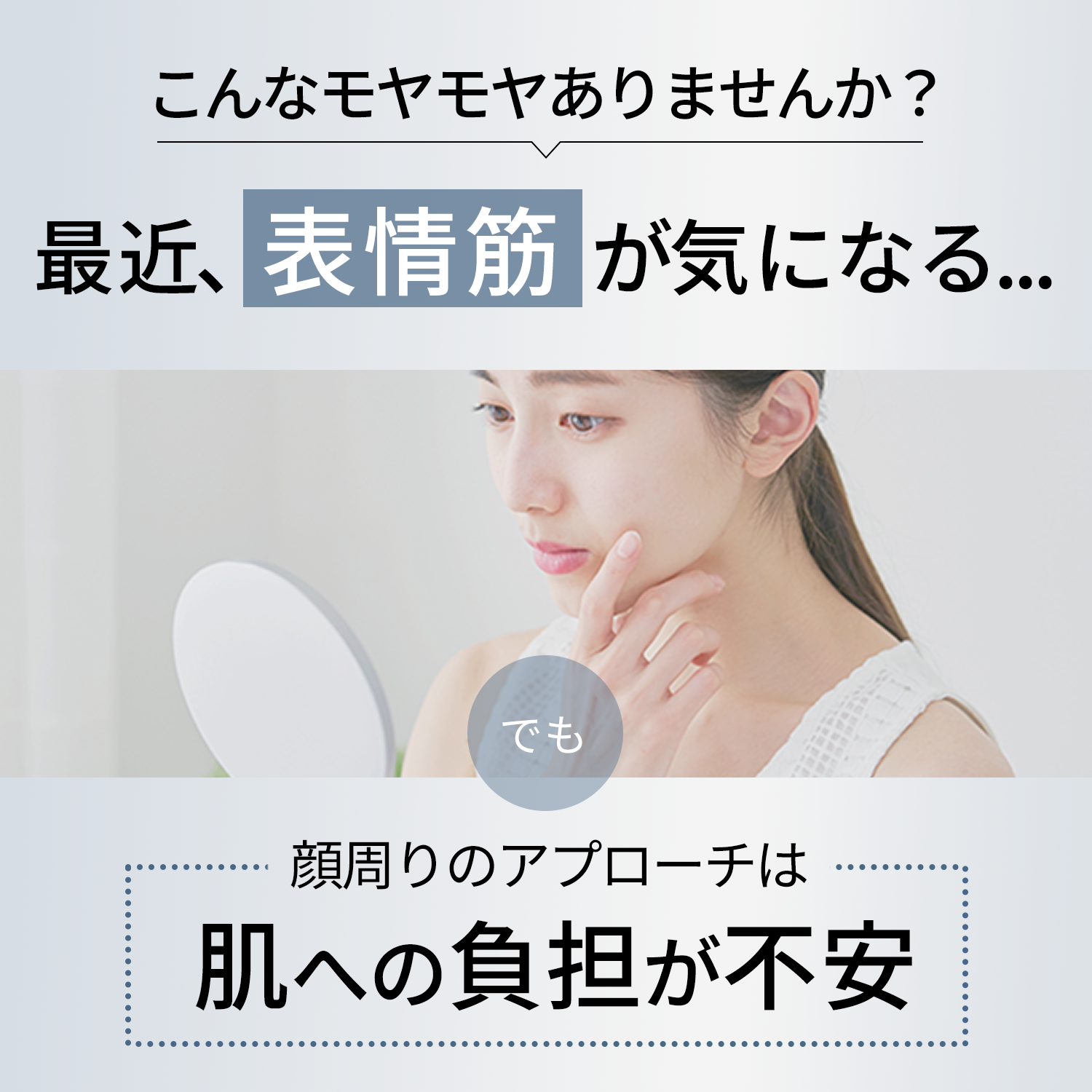 ライオン inqutoインキュット口内美顔器VRインナーリフト リフトケア