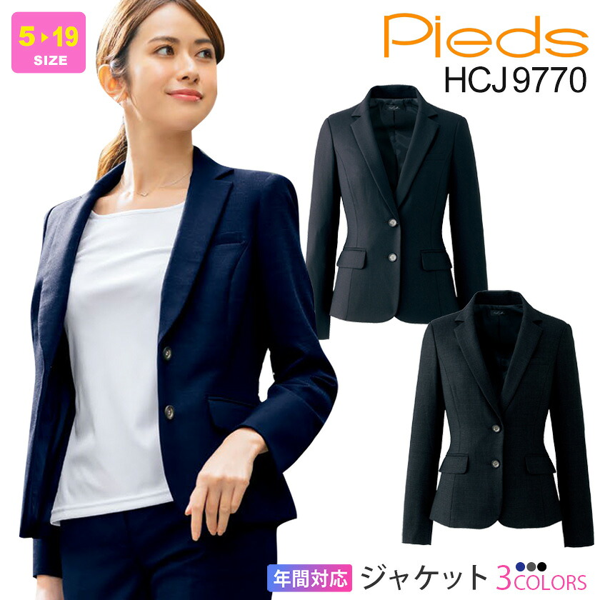 刺しゅう産業について