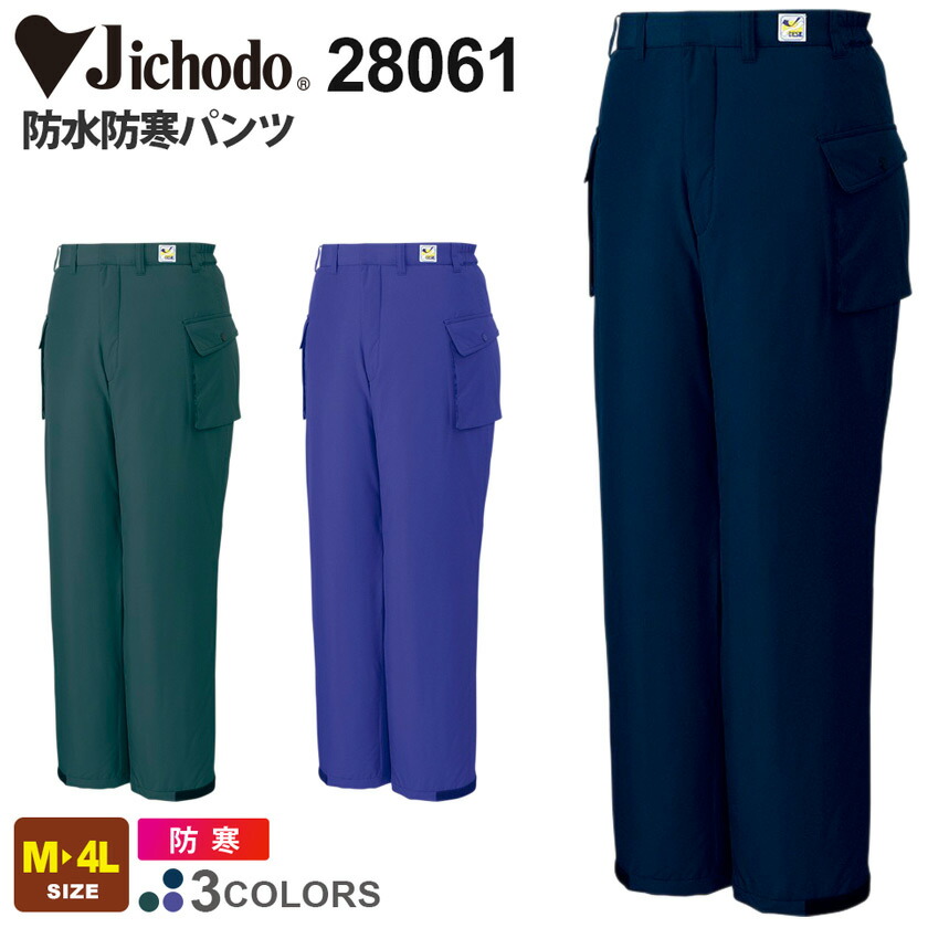 刺しゅう産業について