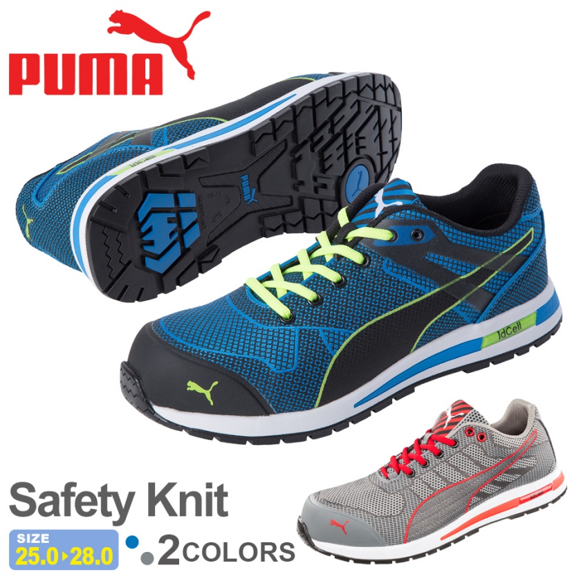 激安特価 安全靴 Puma セーフティニット Safety Knit 通年 安全スニーカー プーマ スニーカー 靴 作業靴 100 の保証 Www Estelarcr Com