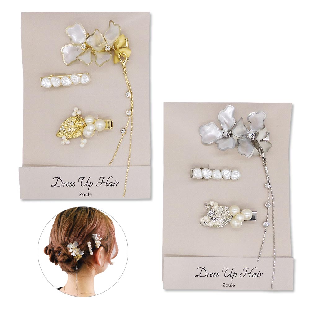 Harraca（アラカ）アクセサリー3点 Harraca（アラカ）アクセサリー3点