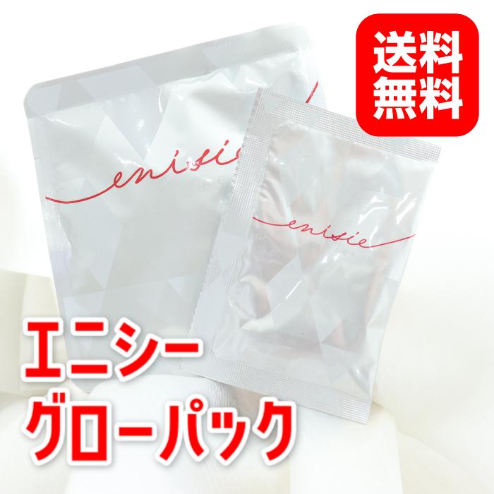 楽天市場】☆ポイント10倍・割引クーポン☆6個入り エニシー