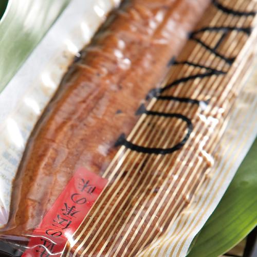 四万十うなぎ 蒲焼き 3本セット 四万十の青のり × 1袋付き 山椒0.2g×3 鰻 国内産 ご飯のお供 お取り寄せ お土産 ギフト 特産品 名物 産地直送 正規取扱店|リッスショップ 店