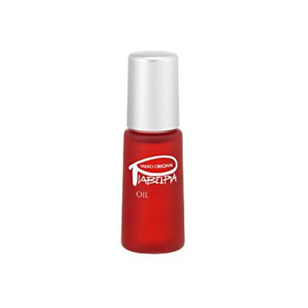 楽天市場】ピアベルピア ビューティエッセンス 30ml 美容液