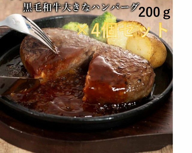 楽天市場】おかやま和牛(A5等級)ステーキ 300g 内祝い お歳暮 楽天市場】おかやま和牛(A5等級)ステーキ 300g 内祝い お歳暮