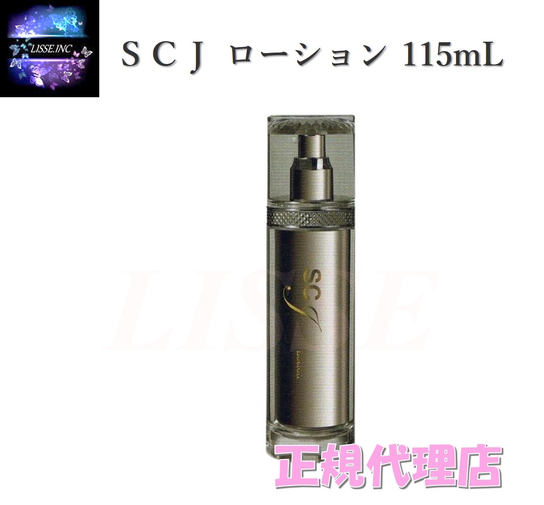 売れ筋 最短翌日お届け M3R6C1W9YHZ 型番:M3R6C1W9YHZ