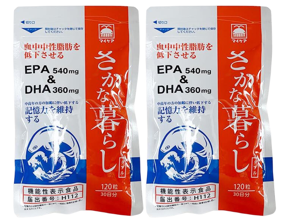 DHA EPA サプリ さかな暮らしダブル マイケア 機能性表示食品 120粒×2点セット 5,680円