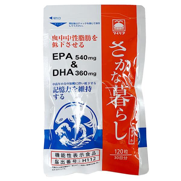 楽天市場】明元素（120粒） めいげんそ DHA EPA スッポン マグロ