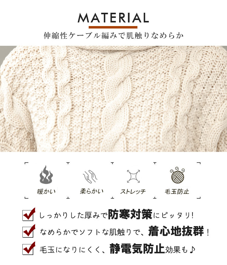 ニットONEPIECE秋冬ロングワンピース