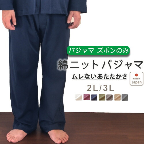 お睡眠時間布団取りまかなうの飾り気の無い購入注文遣りくち