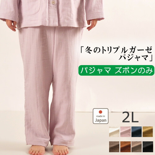 お睡眠時間布団取りまかなうの飾り気の無い購入注文遣りくち