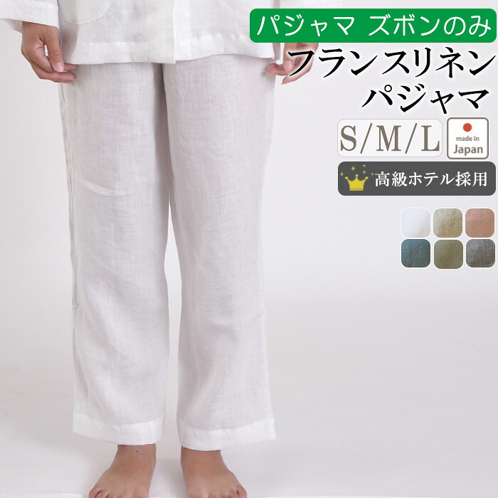 お睡眠時間布団取りまかなうの飾り気のない購入注文操作手順
