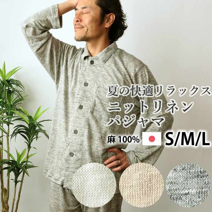 お睡眠時間布団取りまかなうの飾り気のない購入注文操作手順