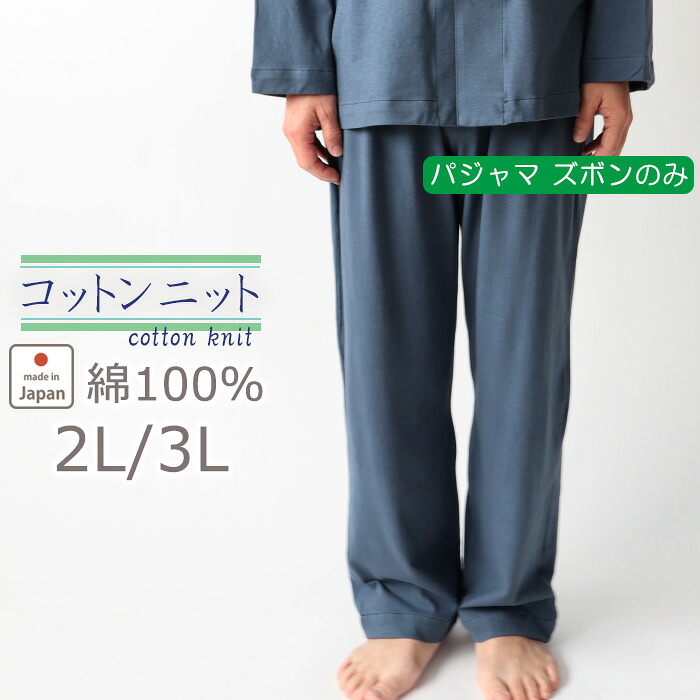 お睡眠時間布団取りまかなうの飾り気のない購入注文操作手順