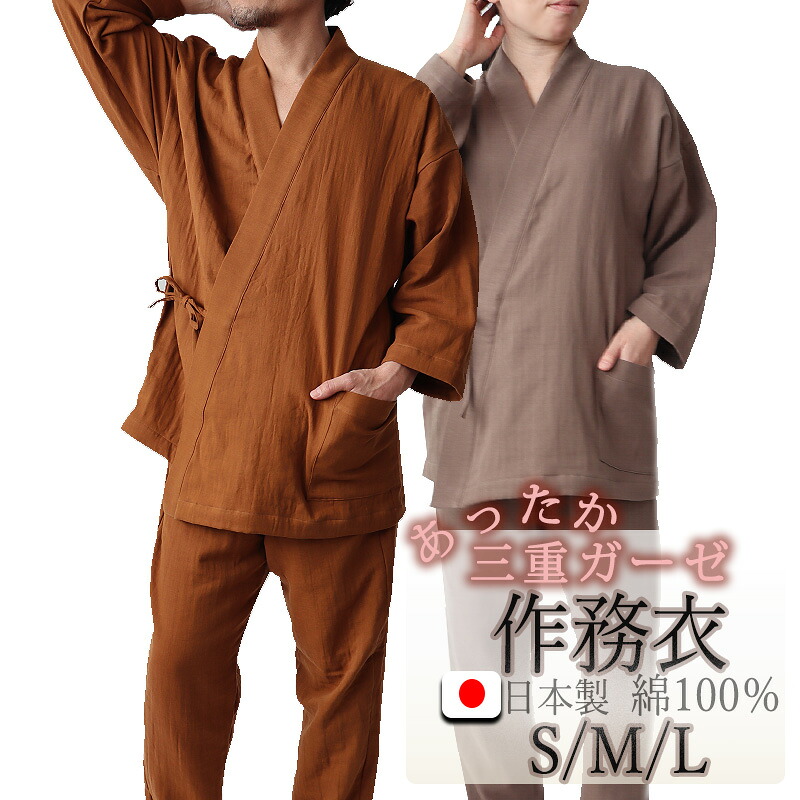 お睡眠時間布団取りまかなうの飾り気の無い購入注文遣りくち