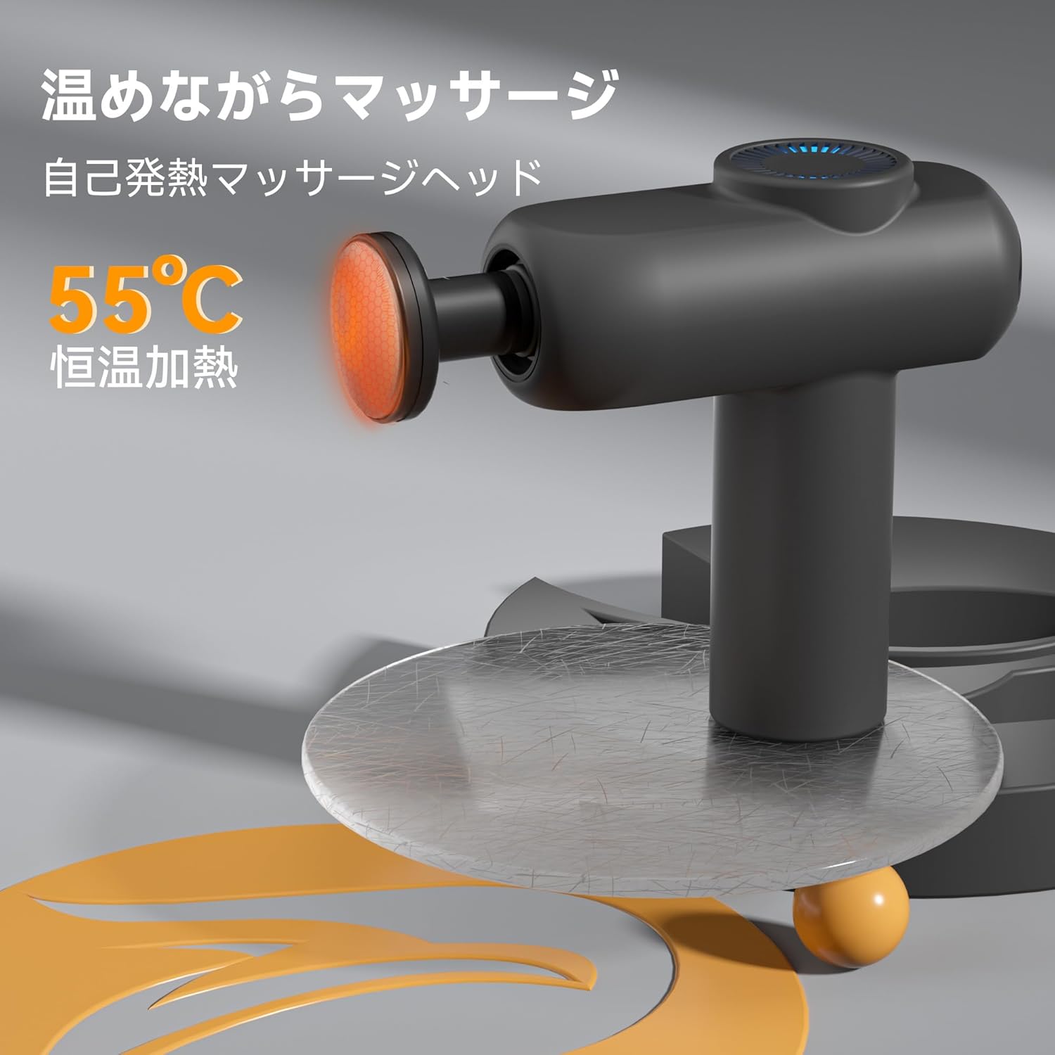 楽天市場】Mini筋肉リラックス 筋膜リリースガン マッサージガン