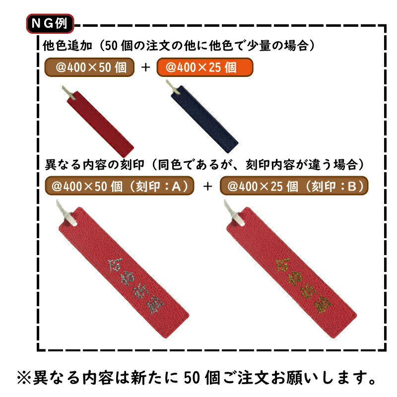 楽天市場 しおり 革 手書き文字 イラスト 刻印 本 ブックマーク まとめ買い オーダーメイド お祝い 記念品 贈答品 本革 好きな字 特注 レザー 牛革 おしゃれ かわいい ブックマーカー 革小物オリジナル工房 匠屋