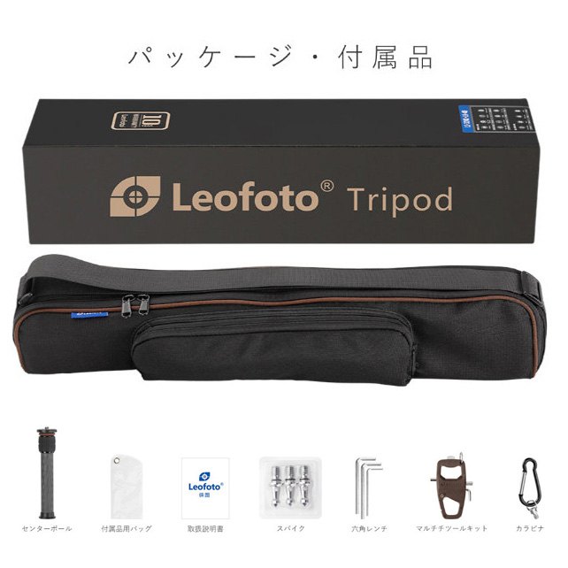 Leofoto (レオフォト) LS-324C パイプ径32mm LH40LR カーボン三脚