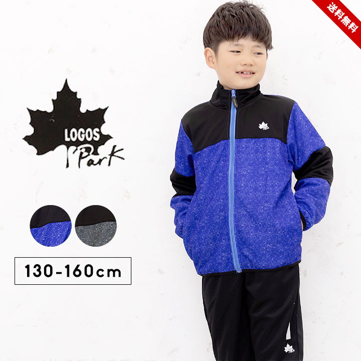 楽天市場】アディダス ジャージ 上下 キッズ 女の子 adidas