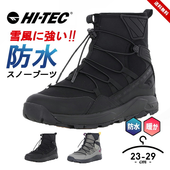 htwtu01w_01.jpg