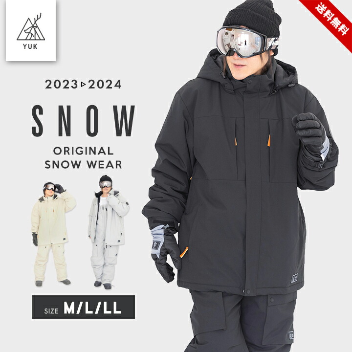 6KNOT シックスノット スノーボードウェア 上下セット シックスノット(6KNOT) スノーボードウェア 上下セット レディース