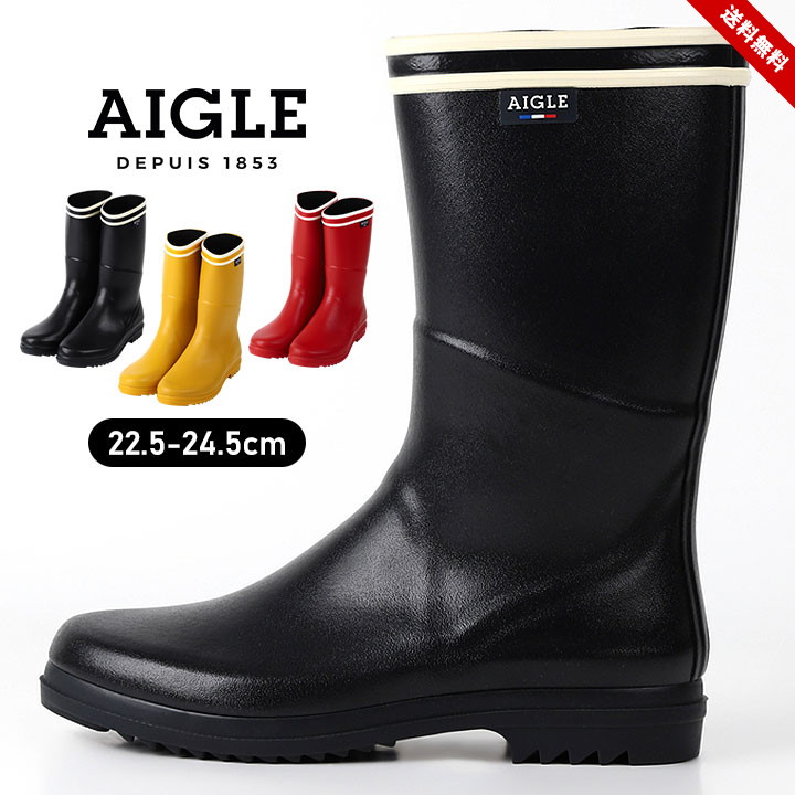 25.5〜26㎝☆新品 AIGLEレインブーツ41 エーグルラバーブーツ 長靴 AIGLE 【爆買】エーグル レインブーツ メンズ 長靴 セサック
