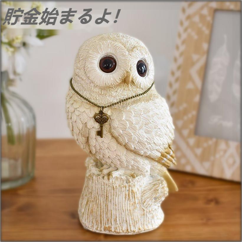 カラフルなフクロウの陶器置物 カラフルなフクロウの陶器置物 - メルカリ