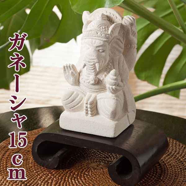 楽天市場】ガネーシャ 置物 ◇豪華絢爛・特級品◇最高級エクストラ