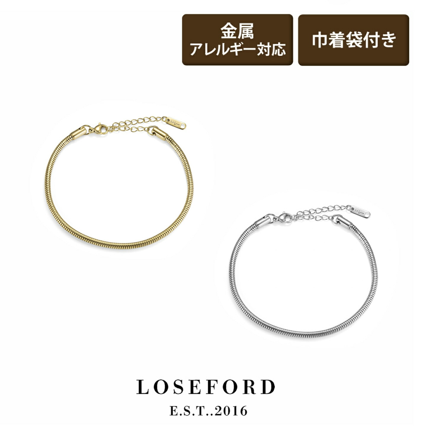 楽天市場】【楽天1位獲得 LOSE FORD】 316L 十字架 クロス