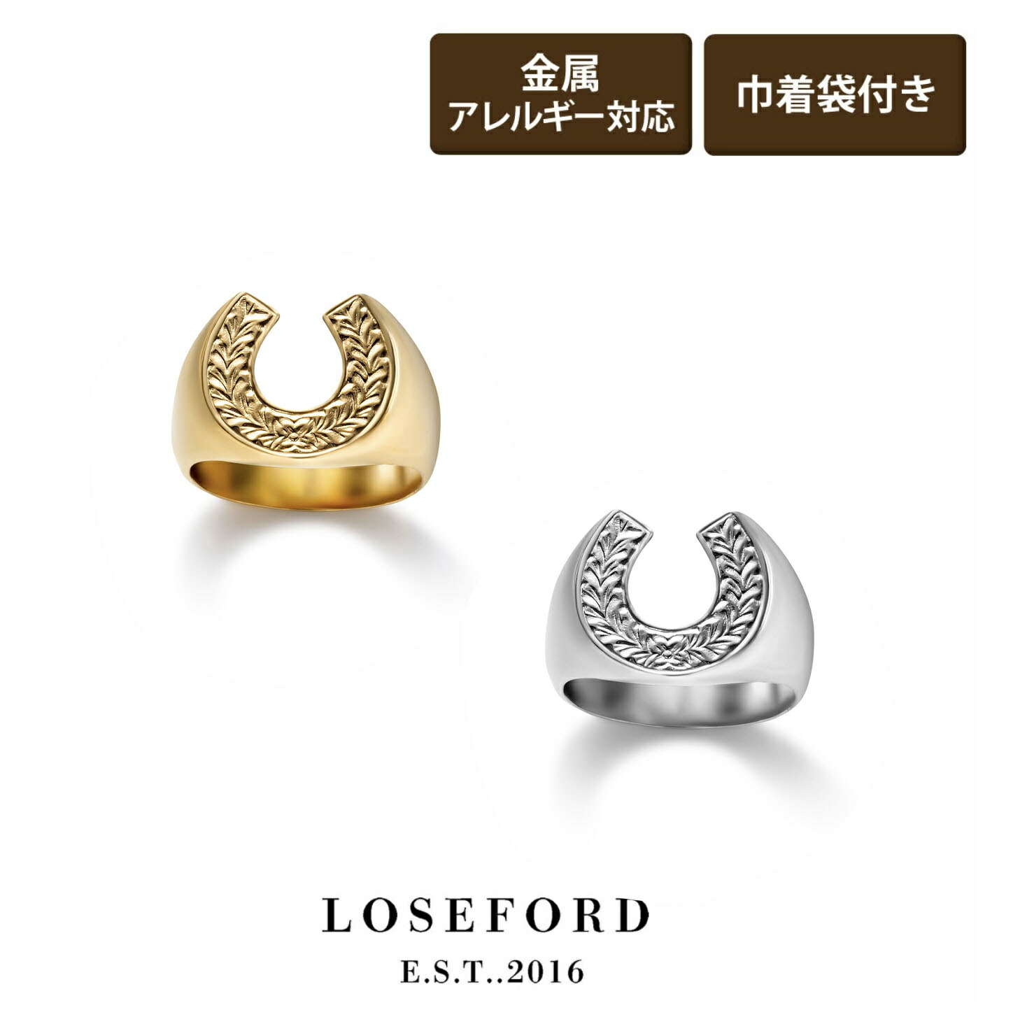 楽天市場】指輪 メンズ ホースシューリング シルバー925 ホース