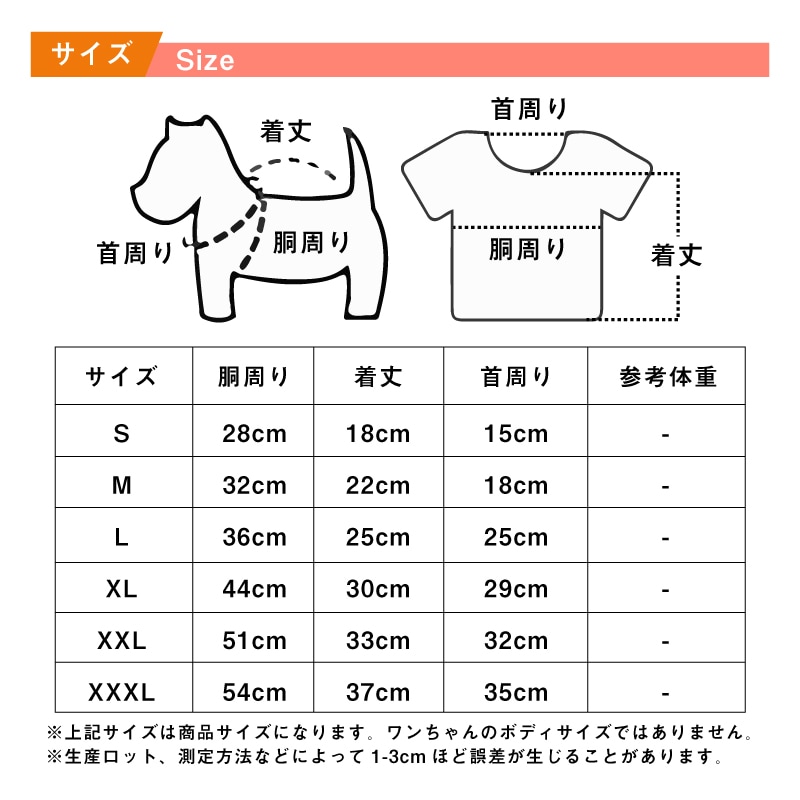 女の子向けプレゼント集結 犬服 春 犬 服 暖かい ストライプ柄 カットソー Tシャツ ボタンなし 春用 秋冬用 ドッグウェア ペット用 コットン  全1色 S-XXXL 小型犬 中型犬 6サイズ 冬 散歩 かわいい オシャレ 女の子 男の子 www.tonna.com