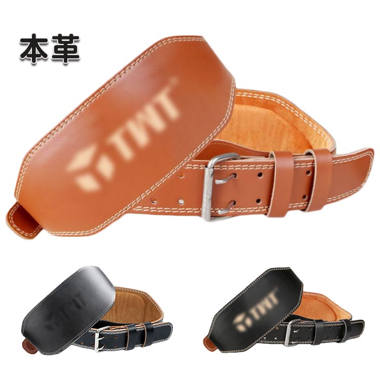 パイオニア トレーニングベルト パワーベルト リフティングベルト 革 新品 楽天市場】【ポイント2倍 お買い物マラソン限定】トレーニング