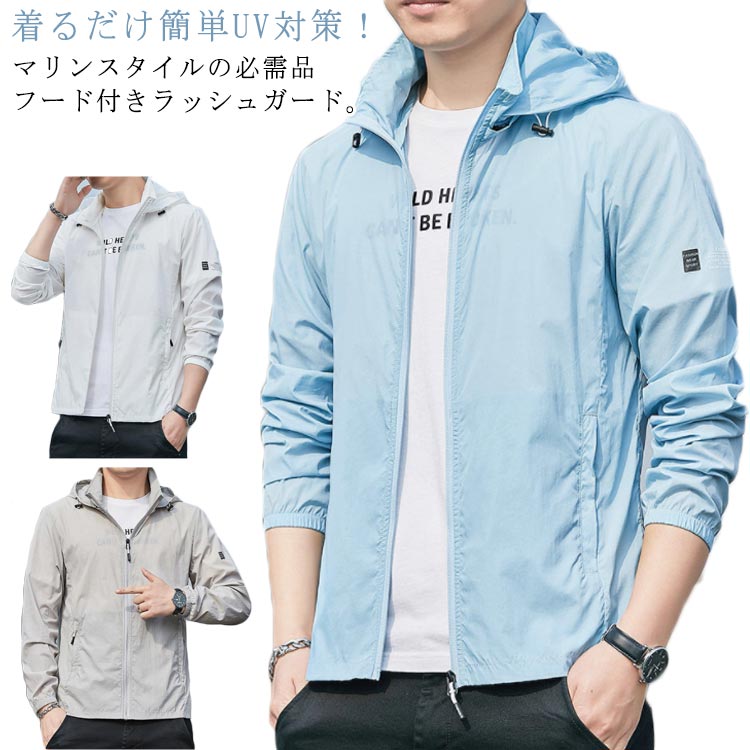  フード付きマウンテンパーカー 紫/青 楽天市場】アウター 黒 白 紫 青 コーヒー色 冬 撥水 防風 防寒