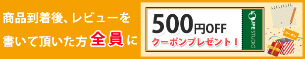 楽天市場】SAXIN ニューライト粘着テープ静電防止品 基材厚み0.13