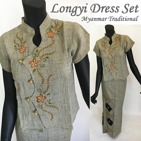 楽天市場】OUTLET☆ミャンマー民族衣装☆ロンジー セットブラウン