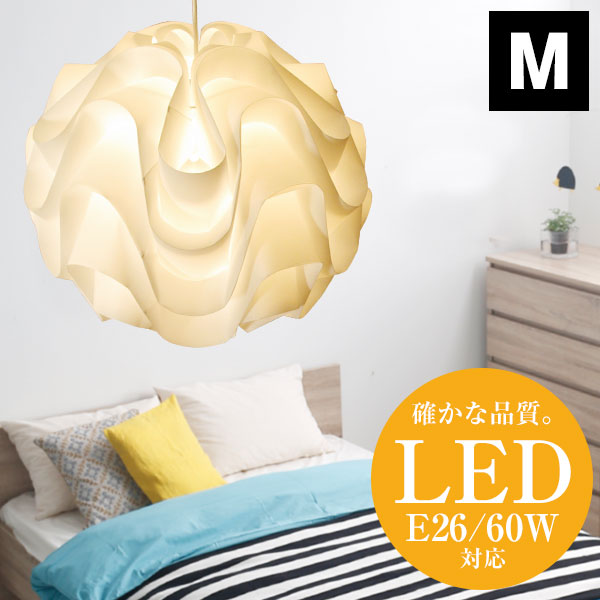 Low Ya 日本樂天市場 吊墜燈吊墜燈天花板照明客廳照明間接照明室內燈懸挂下降燈摩登照明器具