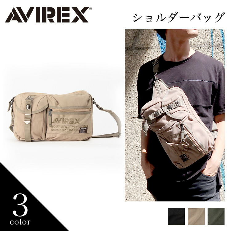 AVIREX アヴィレックス ショルダーバック メッセンジャーバッグ 楽天市場】【ポイント10倍】AVIREX アビレックス ショルダー