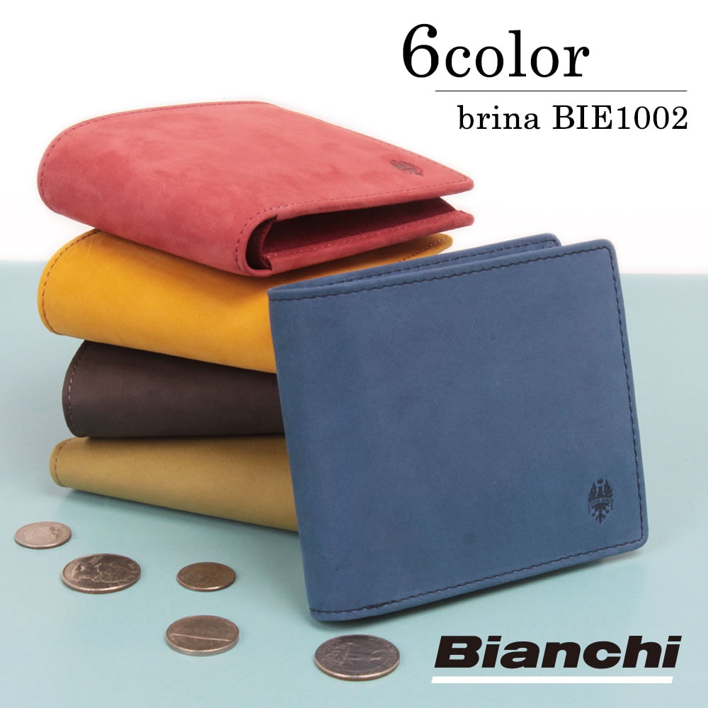 【Bianchi 置き目取りまわし店】新色 茶の木 加えること ヌバック革二つ折り紙入れ BIE1002  メンズ レディース なめし革 ウォレット 差し上げ物 差し上げ物 ビアンキ bianchi 貨物輸送無料