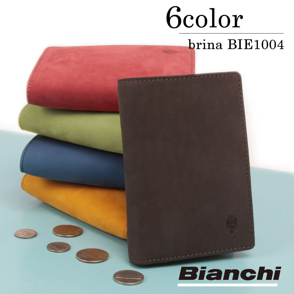 【Bianchi 正規取扱い店】新色 チャ 追加 ヌバック革 LFミドルウォレット BIE1004 メンズ レディース レザー 財布 プレゼント ギフト ビアンキ bianchi 送料無料