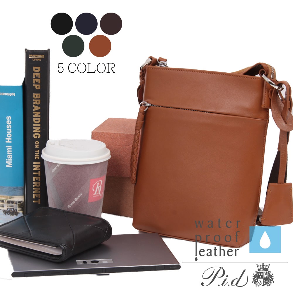 【PID 堅苦しさ販売店】ピーアイディー pid PAZ107 レディース メンズ 撥水なめし革 ミニショルダーバッグ  差し上げ物 差し上げ物  貨物輸送無料 バッグ・小物・ブランド雑貨-バッグ