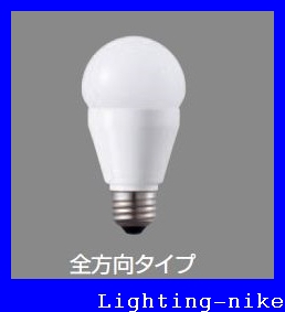 楽天市場 パナソニック Lda7n G Z40 W Led電球 一般電球タイプ 全方向タイプ E26口金 Lda7ngz40w ライティングニケ