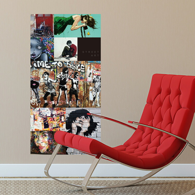 楽天市場】street アート ポスター A4 サイズストリート ポップ