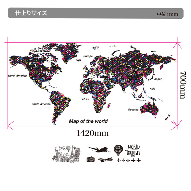 楽天市場 世界地図 ウォールステッカー 日本製 Mu3 模様 アート マップ 北欧 シンプル シール 壁紙 風呂 ドア トイレ インスタ ウォールステッカー専門店ルッカ