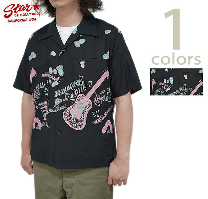 スターオブハリウッド　STAR OF HOLLYWOOD　SH39312　COTTON TYPEWRITER OPEN SHIRT　[ ROCK'N'ROLL GUITAR ]　[ オープンシャツ ] [ アメカジ ] [ メンズ ]
