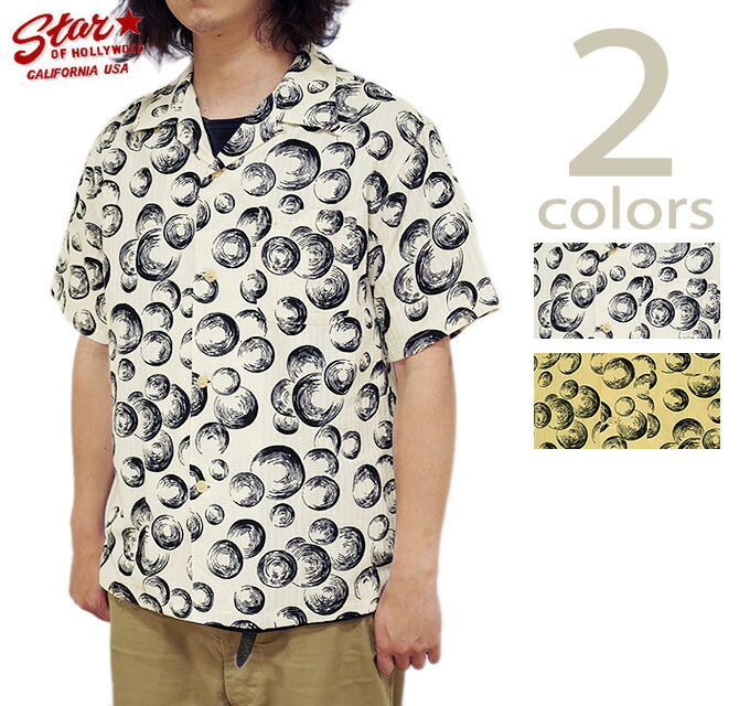 スターオブハリウッド　STAR OF HOLLYWOOD　SH39321　S/S DOBBY COTTON OPEN SHIRT　[ BUBBLE ]　[ オープンシャツ ] [ アメカジ ] [ メンズ ]