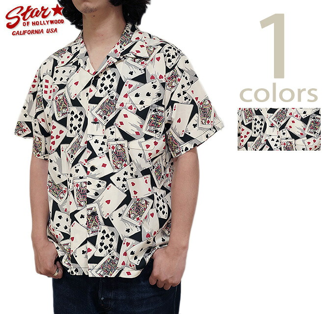 スターオブハリウッド　STAR OF HOLLYWOOD　SH39496　COTTON TYPEWRITER OPEN SHIRT　[ PLAYING CARDS ]　[ オープンシャツ ] [ アメカジ ] [ メンズ ]