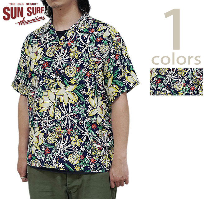 【 SUN SURF（サンサーフ） 】　SS39068 半袖アロハシャツ　S/S HAWAIIAN SHIRT　[ LEILANI ]　[ ハワイアンシャツ ] [ アメカジ ] [ メンズ ]